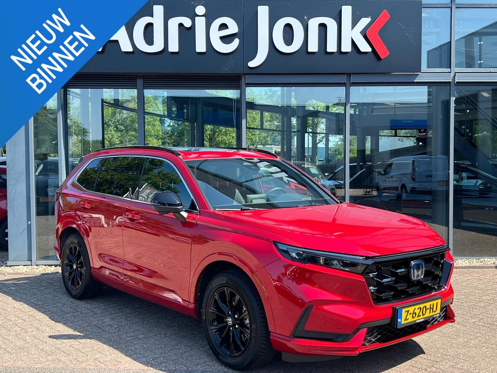Honda CR-V 2.0 e:PHEV Advance Tech AUTOMAAT | TREKHAAK | A.C, Gebruikt, Euro 6, 4 cilinders, 150 min