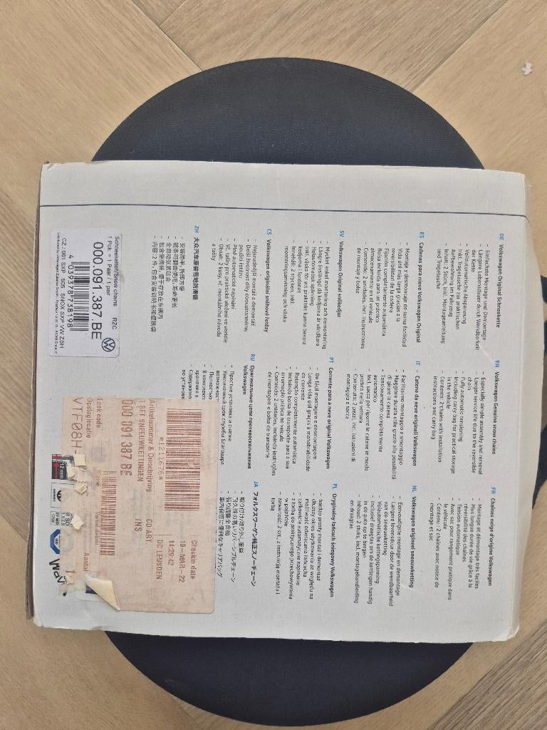 Sneeuwketting vw up (ongebruikt), Ophalen of Verzenden, Nieuw, Volkswagen