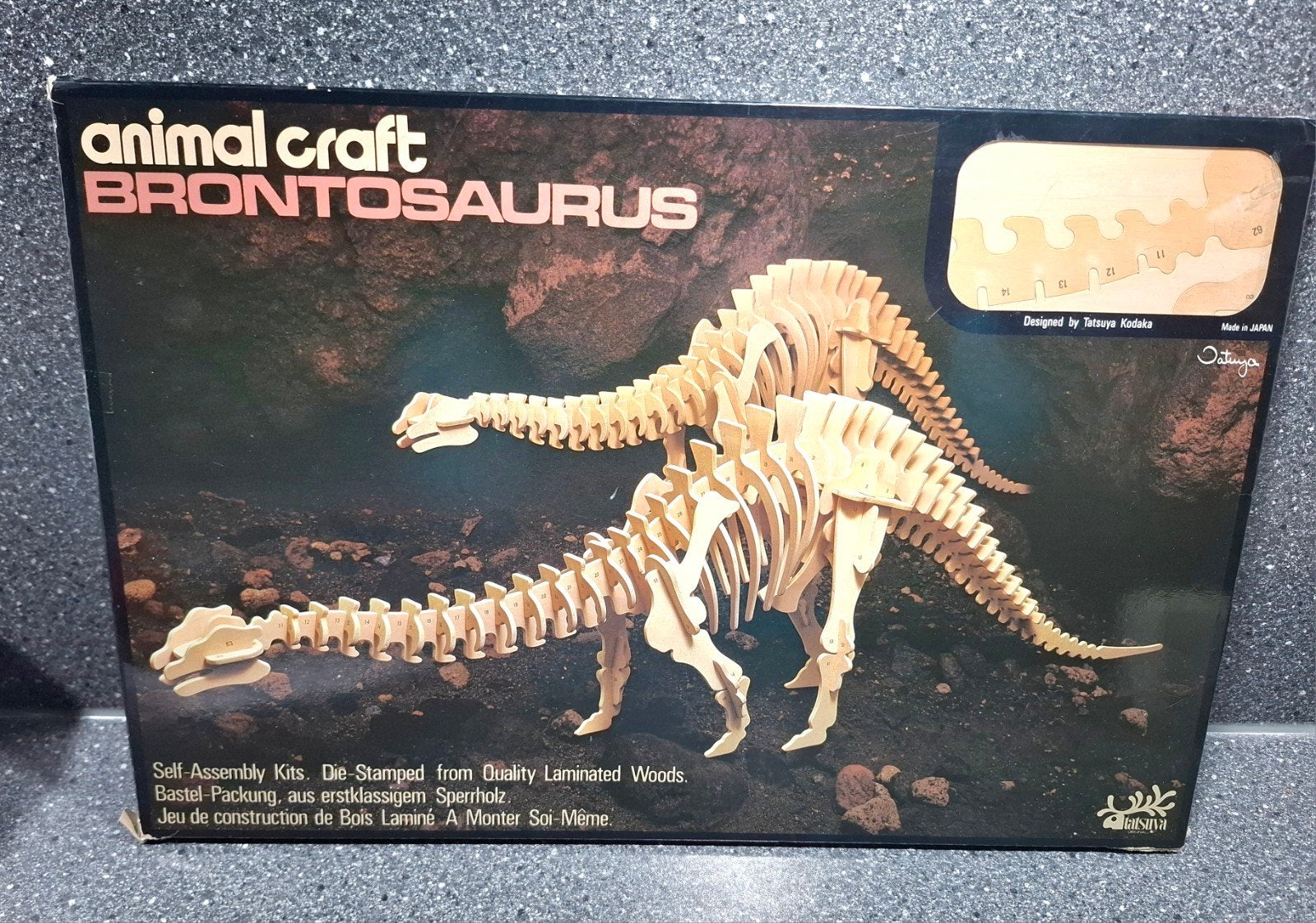 Dinosaurus bouw pakket nieuw, Ophalen of Verzenden, Nieuw, 1:50 of kleiner