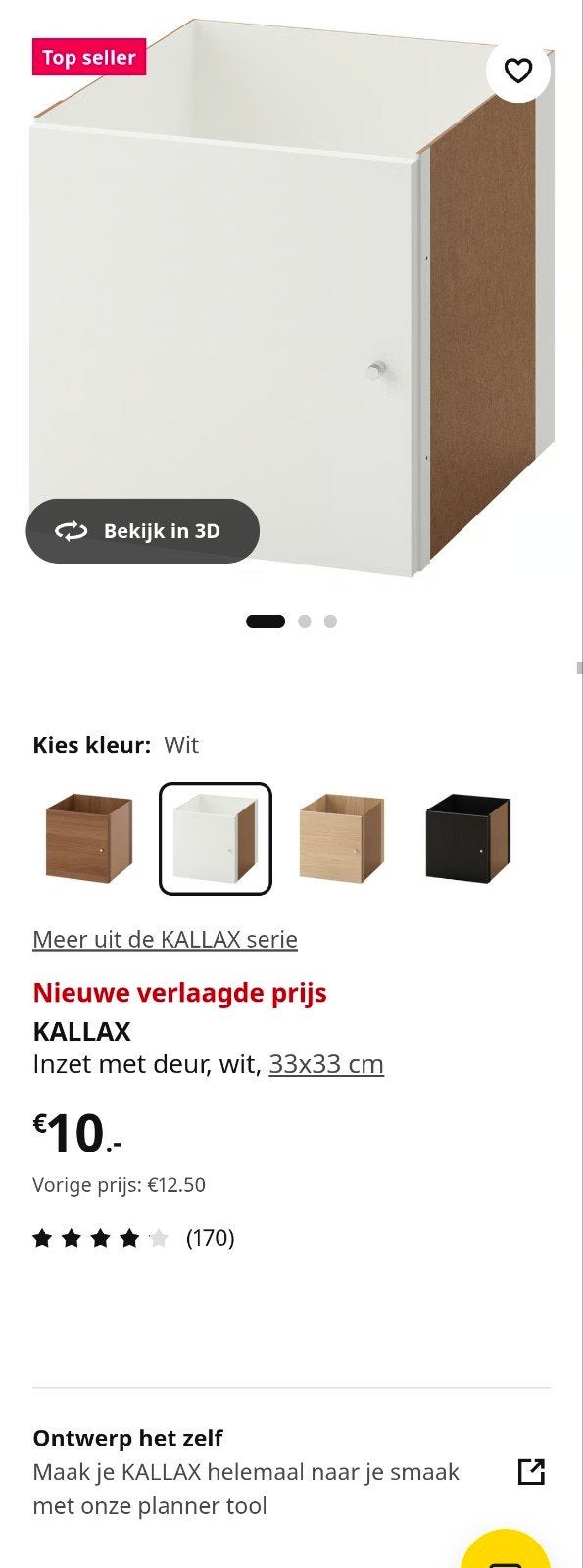 Kallax Kast Inzet Lades/Deurtjes - Zwart, Wit & Glas, Ophalen, Gebruikt