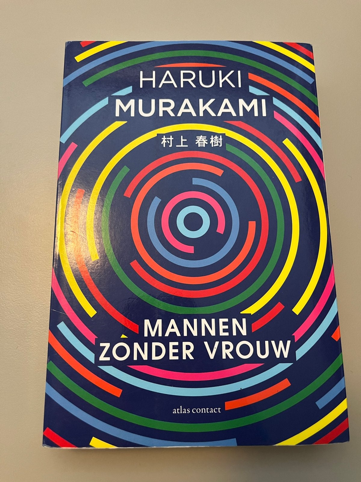 Haruki Murakami - Mannen zonder Vrouw, Boeken, Ophalen of Verzenden, Zo goed als nieuw, Wereld overig