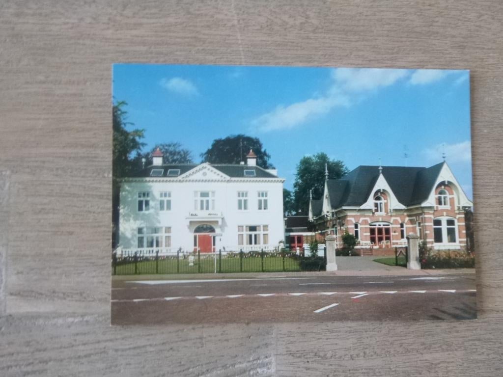 Borne, het Witte huis 1982, Verzenden, 1980 tot heden, Ongelopen, Gelderland