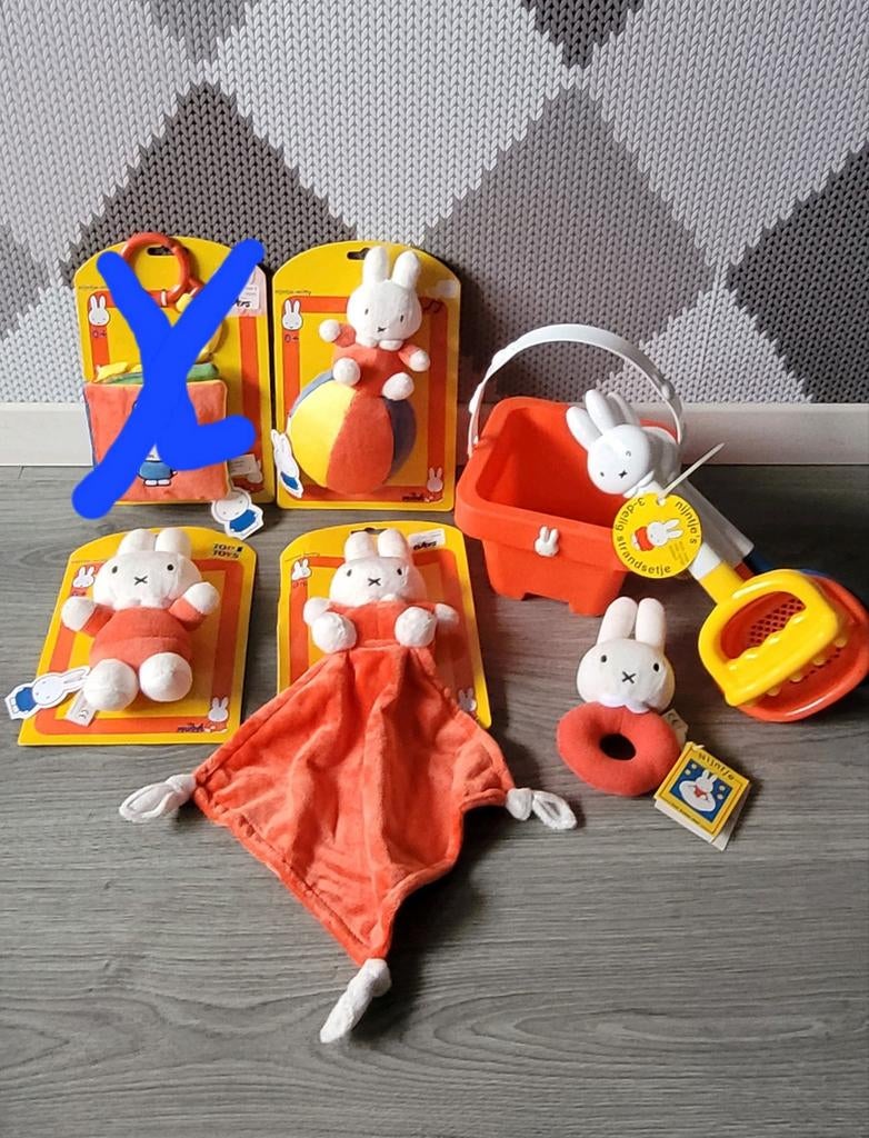 Nijntje babyspeelgoed, Ophalen of Verzenden, Nieuw, Rammelaar