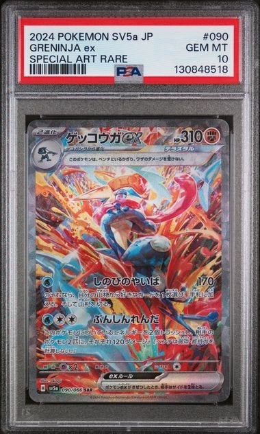 Greninja ex SAR PSA 10 - 2024 Pokemon SV5a JP #090, Ophalen of Verzenden, Nieuw, Losse kaart, Foil