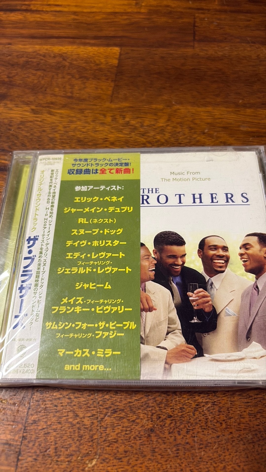 Soundtrack the Brothers Japan promo edition, Ophalen of Verzenden, Zo goed als nieuw