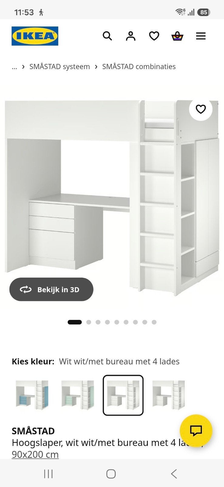 Ikea hoogslaper, Ophalen, Zo goed als nieuw, Hoogslaper