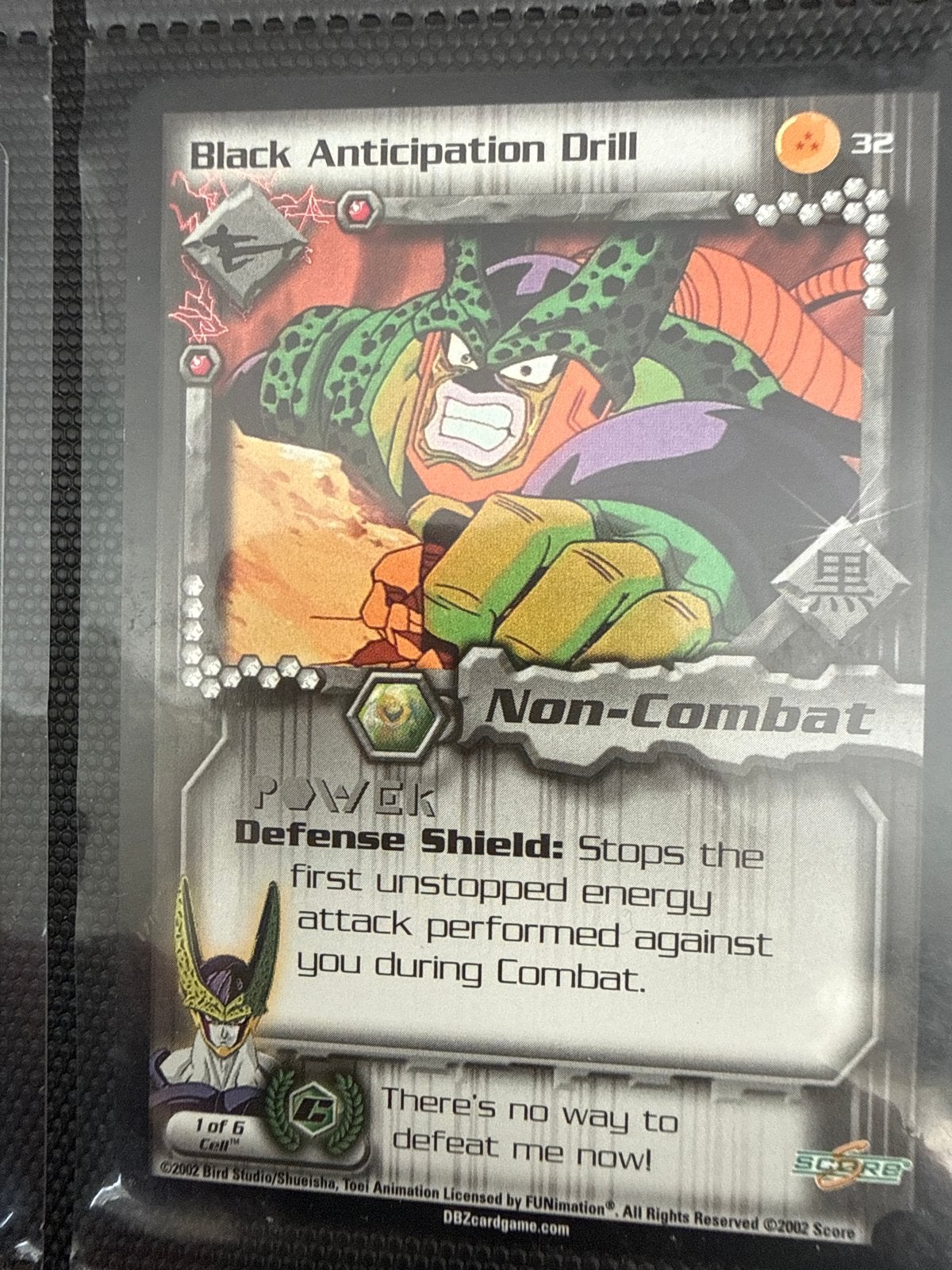 Dragon Ball Z TCG: Black Anticipation Drill (Non-Combat), Ophalen of Verzenden, Zo goed als nieuw, Losse kaart