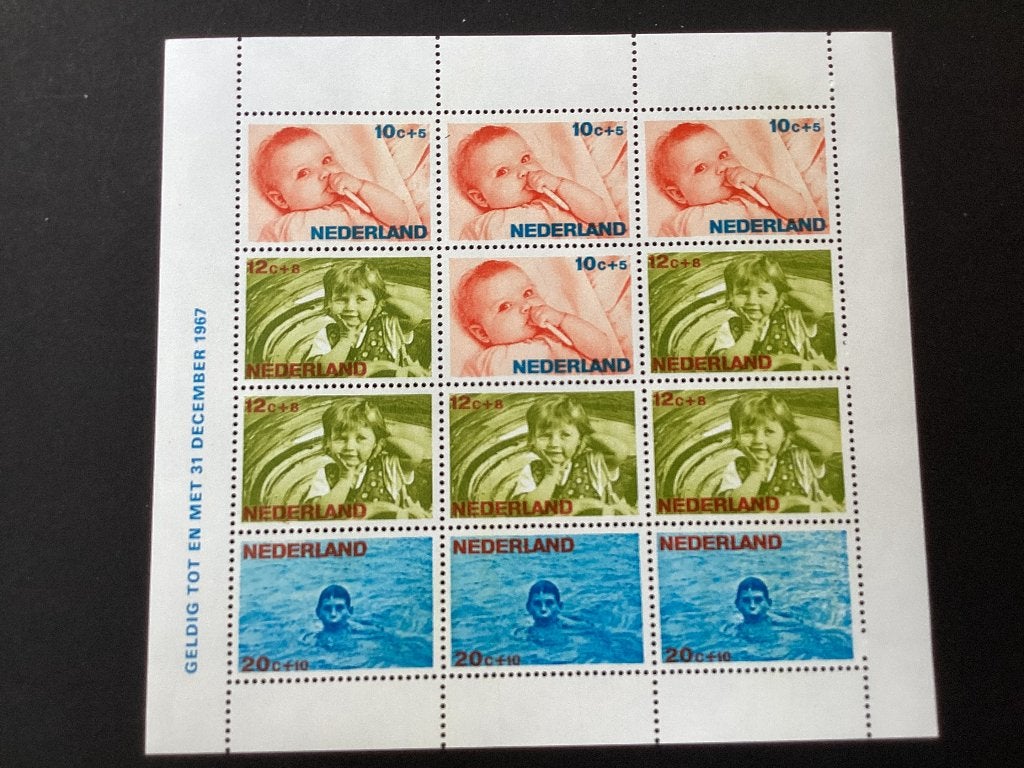 1966, kinderzegels, 875, Verzenden, Na 1940, Postfris