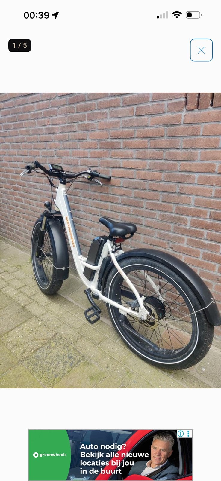 E-bike te huur voor Uber Eats / Delivery Amsterdam, 51 tot 55 cm, Verzenden, Overige merken