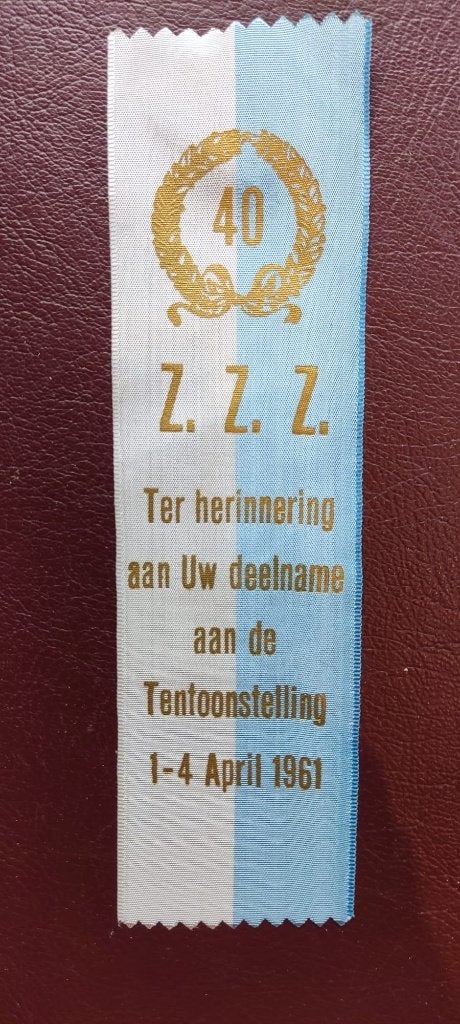 Herrinerings embleem vaantje, Diversen, Ophalen of Verzenden, Nieuw