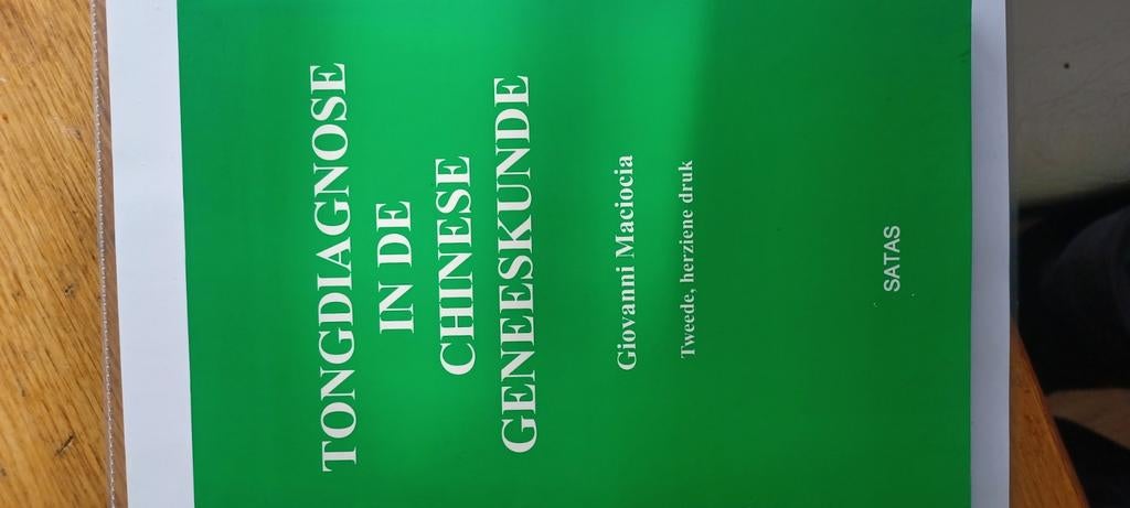 Tongdiagnose in de Chinese Geneeskunde - Giovanni Maciocia, Ophalen of Verzenden, Nieuw, Kruiden en Alternatief, Giovanni Maciocia