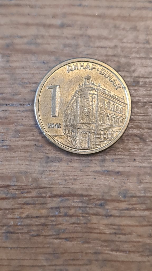 Servië - 1 Dinar 2016 (D6), Verzenden, Overige landen, Losse munt