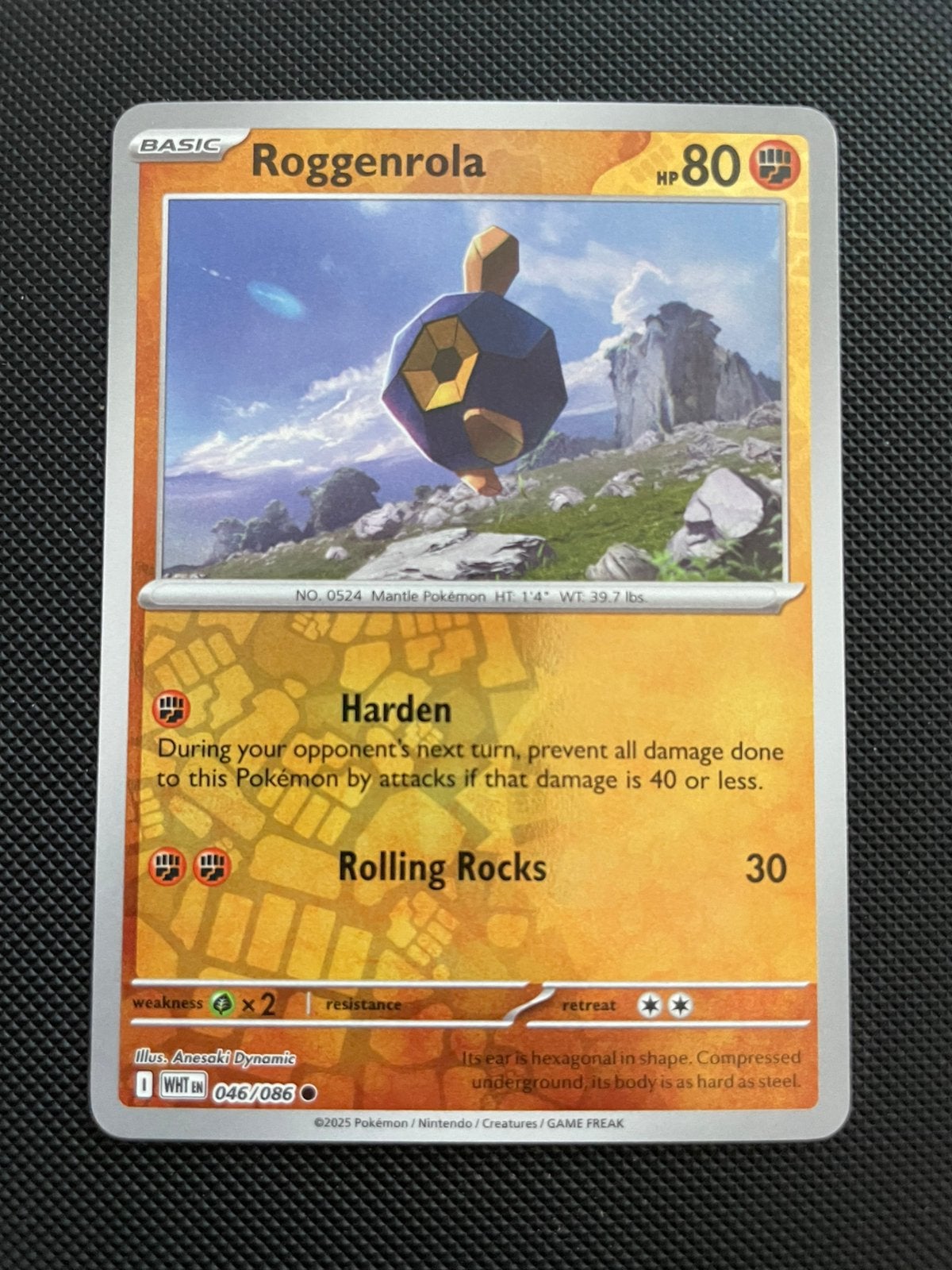 Roggenrola 046/086 Reverse Holo White Flare Packfresh, Verzenden, Zo goed als nieuw