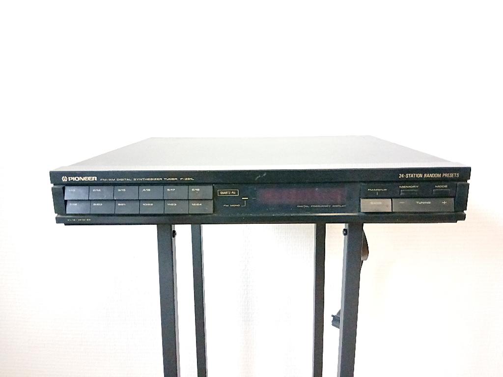 Pioneer P-Z91L tuner. Werking onbekend., Ophalen, Gebruikt
