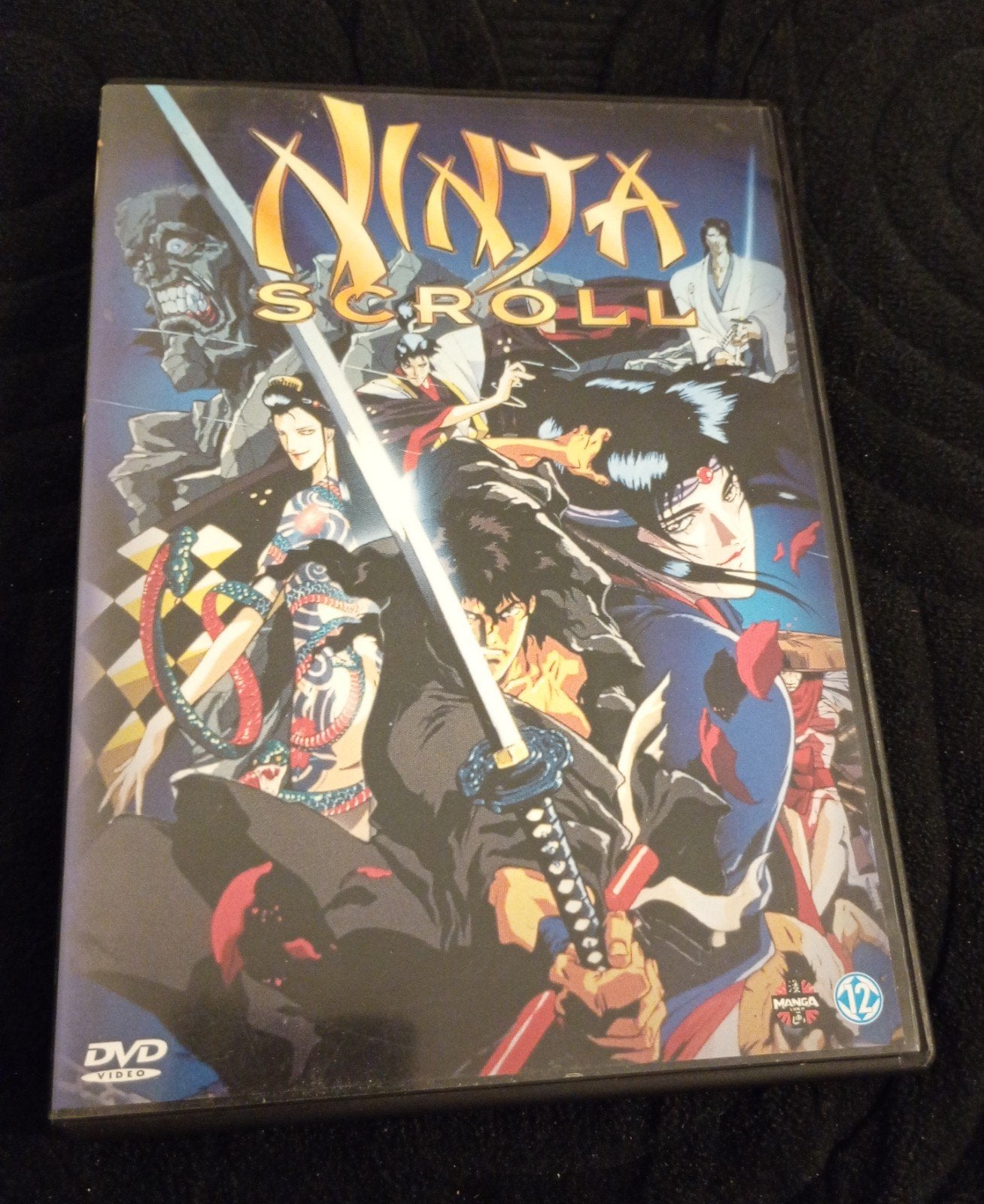 Ninja Scroll  - Manga, Anime (Japans), Nederlands, Ophalen of Verzenden, Vanaf 12 jaar