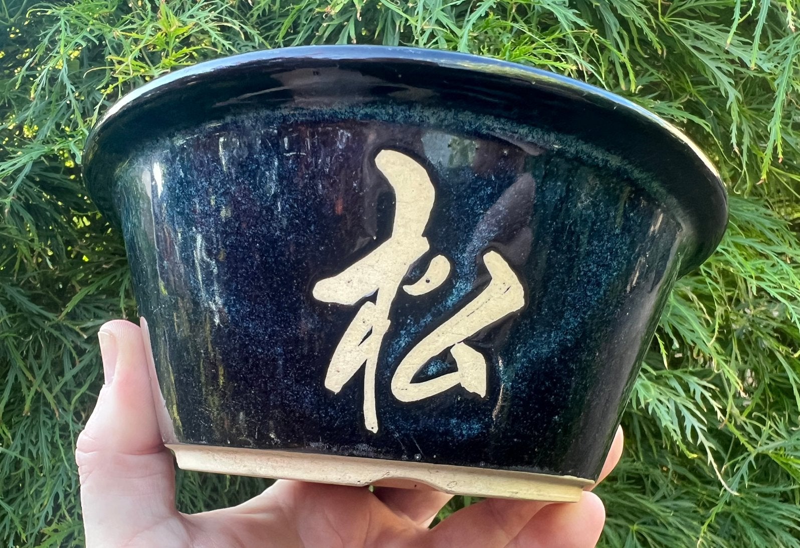 Bonsai pot blauw tinten geglazuurd Japans aardewerk 17,9x7,5, Rond, Ophalen of Verzenden, Zo goed als nieuw, Aardewerk