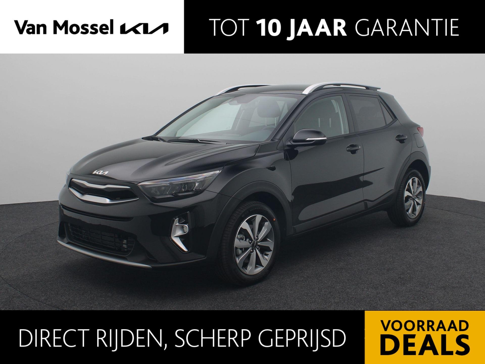 Kia Stonic 1.0 T-GDi MHEV DynamicPlusLine | Uit Voorraad lev