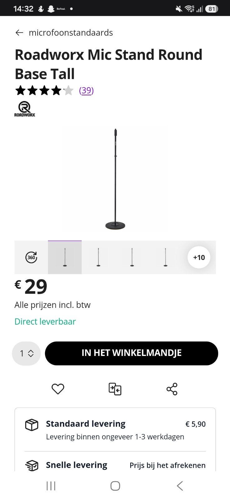 Microfoon standaard helemaal nieuw, Ophalen of Verzenden, Nieuw, Muziekstandaard, Microfoon