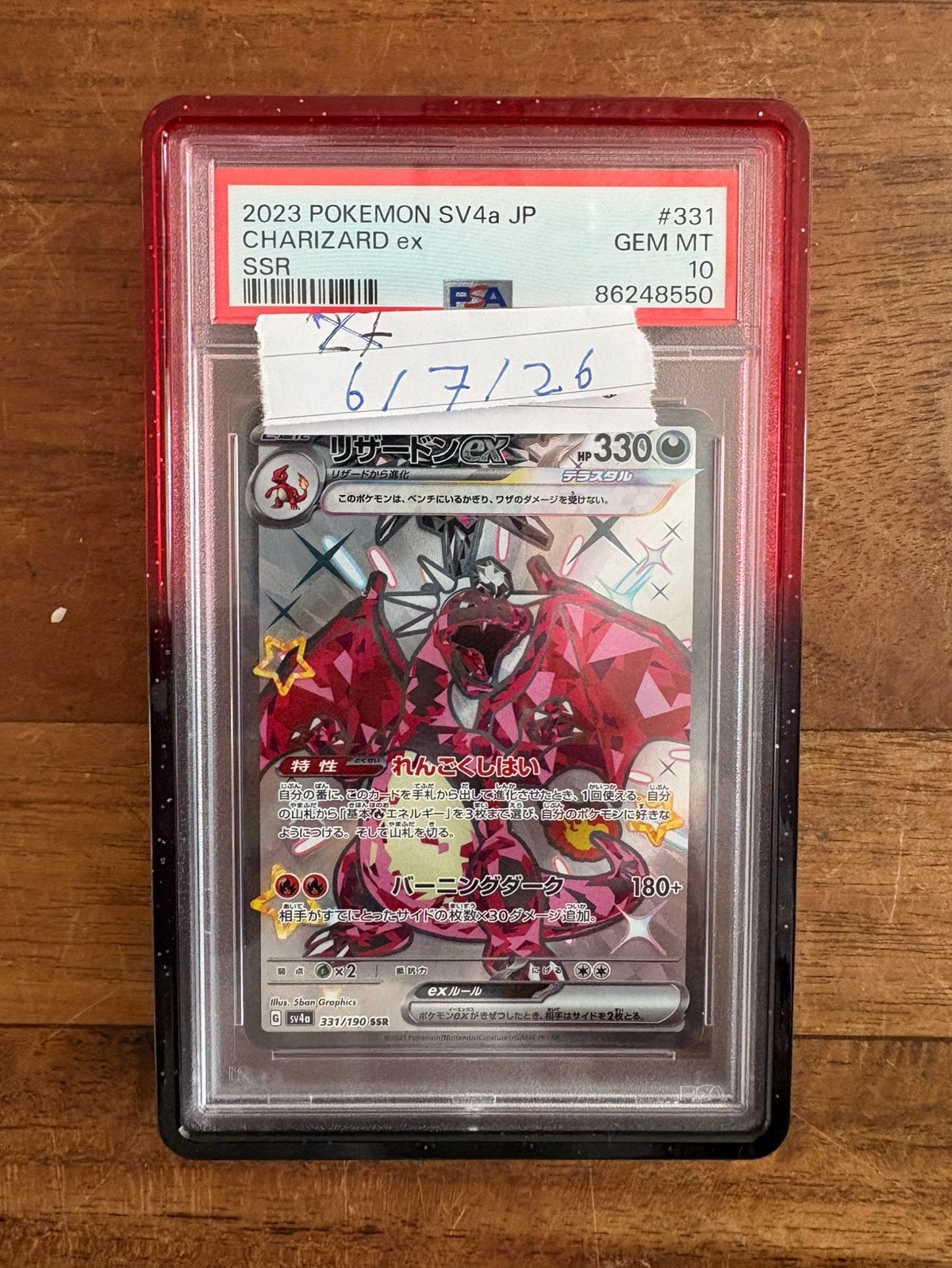 Charizard 331 PSA 10, Ophalen of Verzenden, Zo goed als nieuw