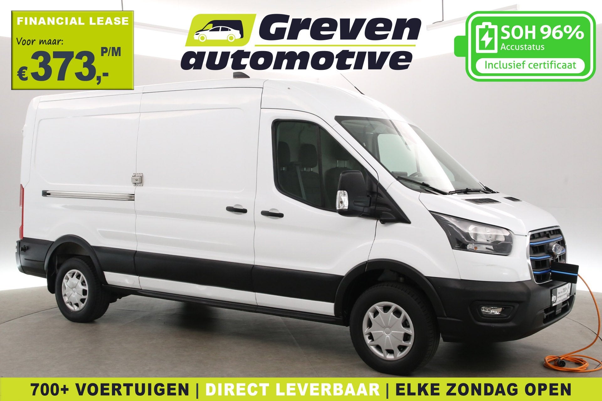 Ford E-Transit