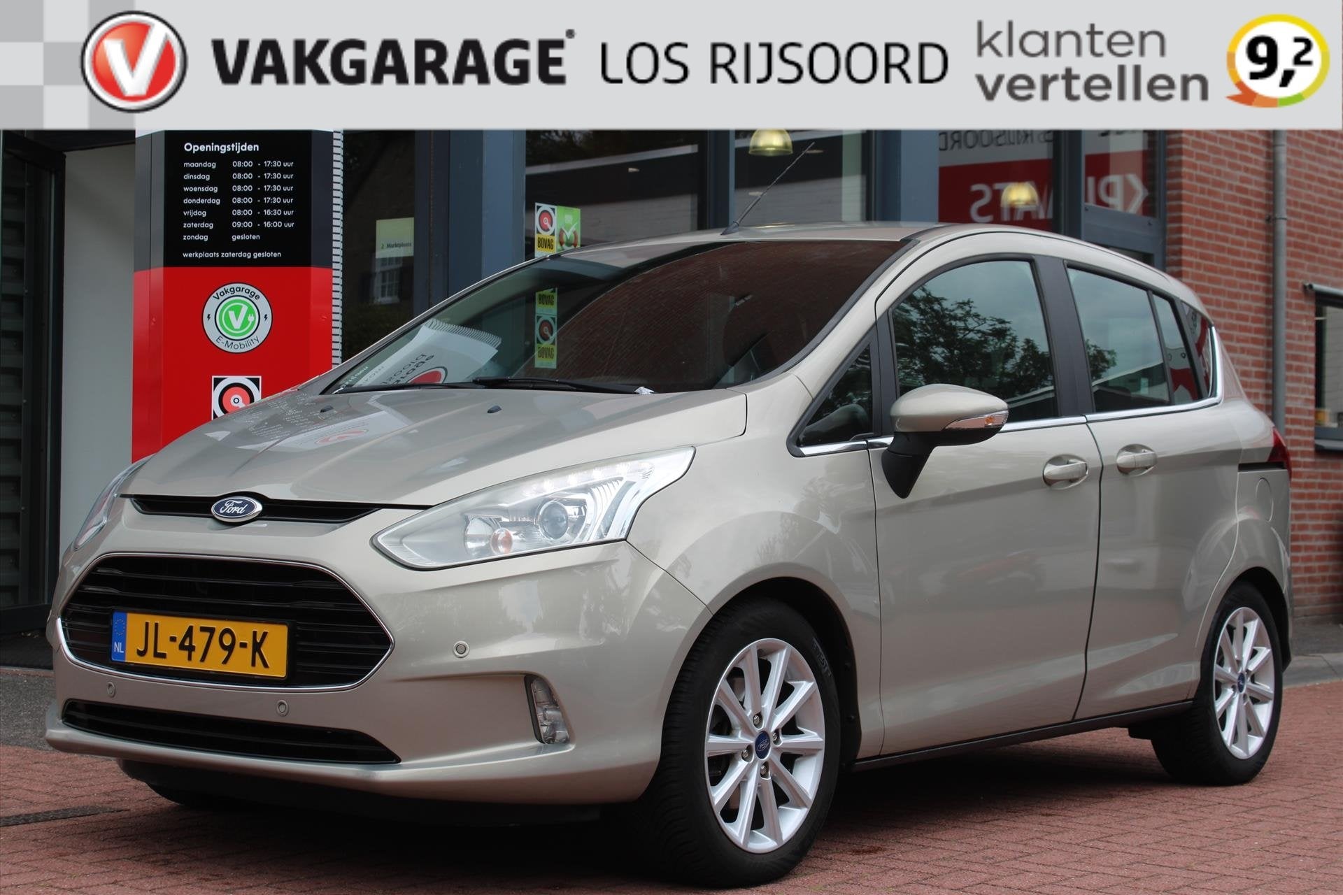 FORD B-Max 1.0 *Titanium* | Trekhaak | Navigatie | Camera |, Gebruikt, Origineel Nederlands, Bedrijf, Handgeschakeld
