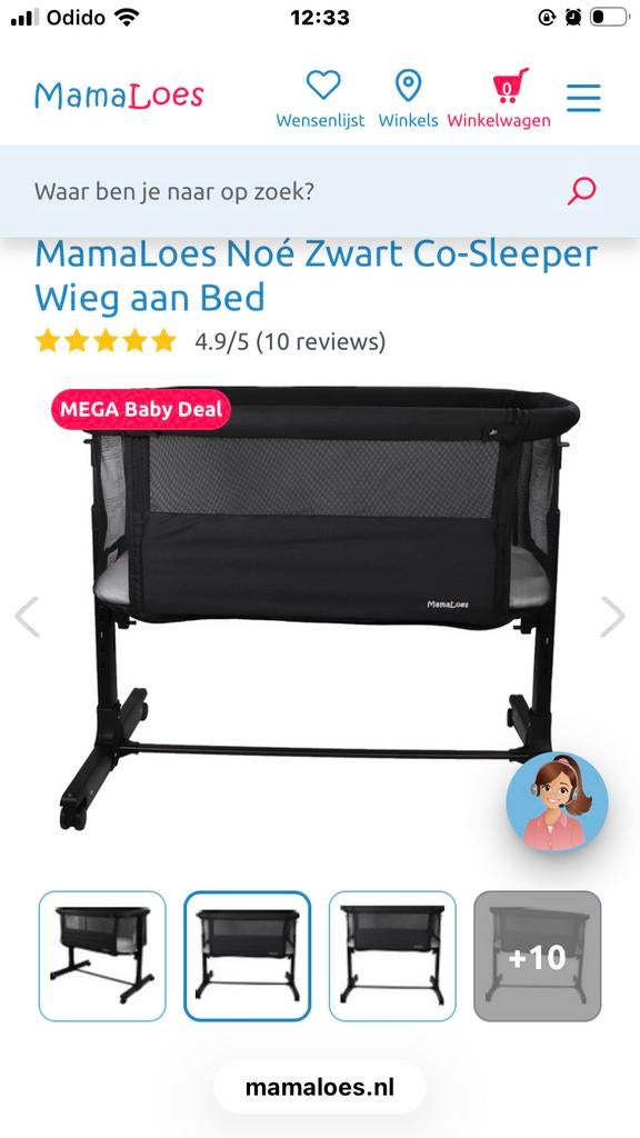 MamaLoes Noé Co-Sleeper wieg-aan-bed, Kinderen en Baby's, Babywiegjes en Ledikanten, Ophalen of Verzenden, Zo goed als nieuw, Wieg