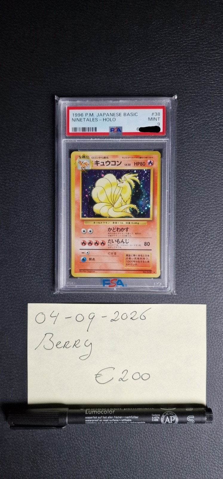PSA 9 Japanese Ninetales Base set - Holo 1996, Ophalen of Verzenden, Nieuw