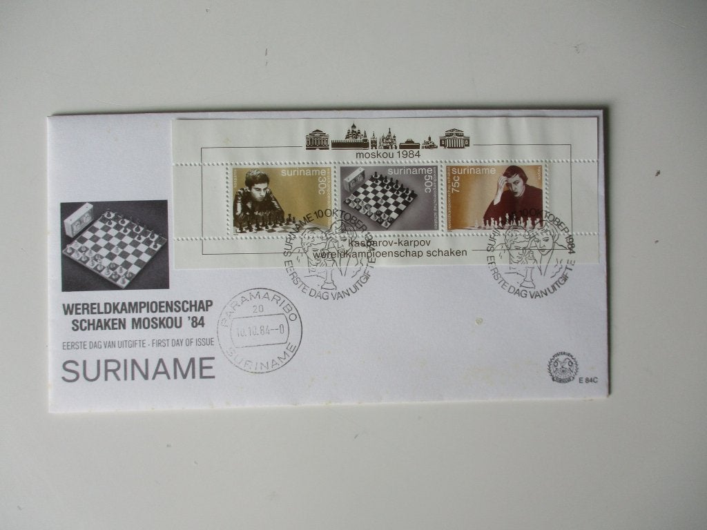 Schaak WK Moskou "84 Suriname Eerste Dag Uitgifte, Postzegels en Munten, Postzegels | Eerstedagenveloppen, Verzenden, Onbeschreven