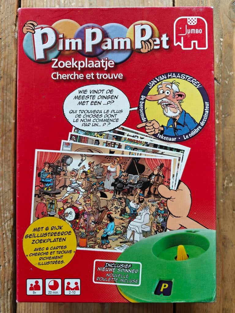 Pim pam Pet zoekplaatje., Ophalen of Verzenden, Jumbo., Jumbo., Jumbo.