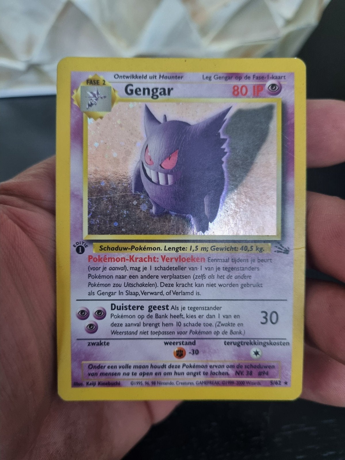 gengar 5/62 fossil NL 1e editie , holo rare * € 180, Ophalen of Verzenden, Zo goed als nieuw, Losse kaart, Foil