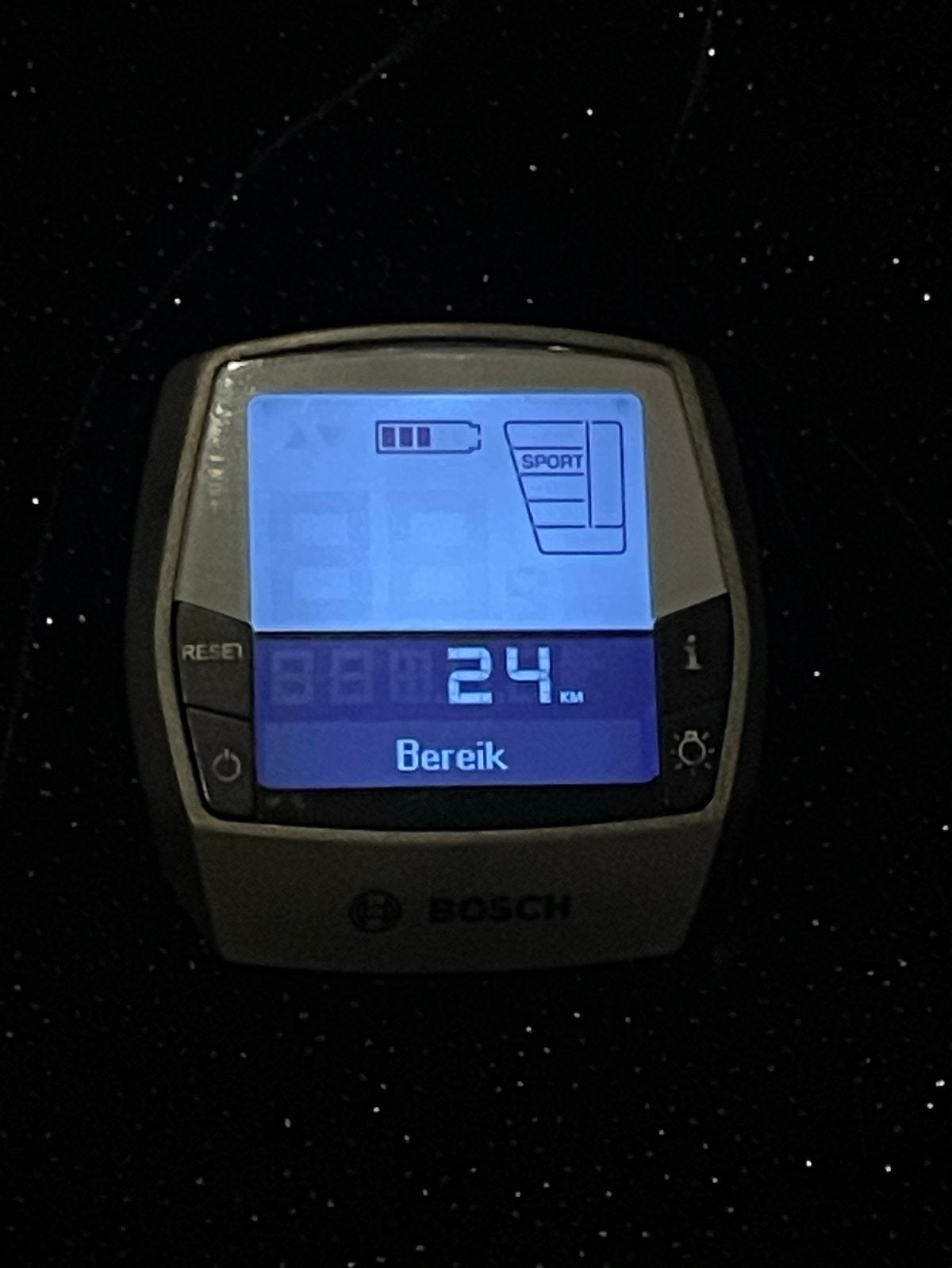 Bosch Intuvia fietscomputer -Perfect werkend e-bike display, Ophalen, Draadloos, Zo goed als nieuw