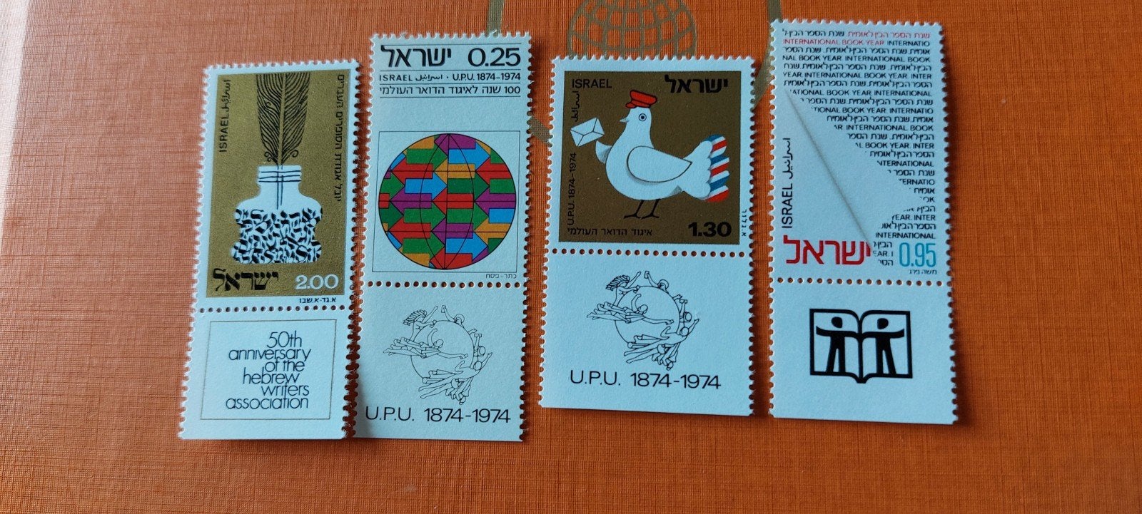 Israël, Ophalen of Verzenden, Postfris, Midden-Oosten