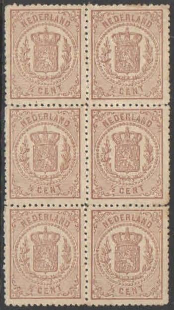 Nederland NVPH nr 13 veldeel postfris Rijkswapen 1869, Ophalen of Verzenden, T/m 1940, Postfris