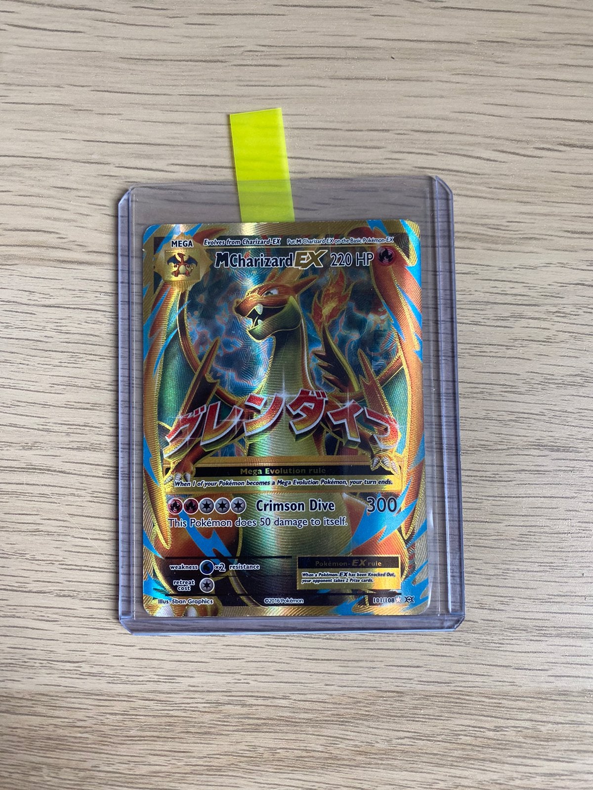 M Charizard EX (evolutions), Hobby en Vrije tijd, Verzamelkaartspellen | Pokémon, Ophalen of Verzenden, Zo goed als nieuw