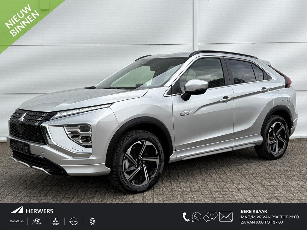 Mitsubishi Eclipse Cross 2.4 PHEV Business Intense+ / Achter, Automaat, 188 pk, 14 kWh, Euro 6