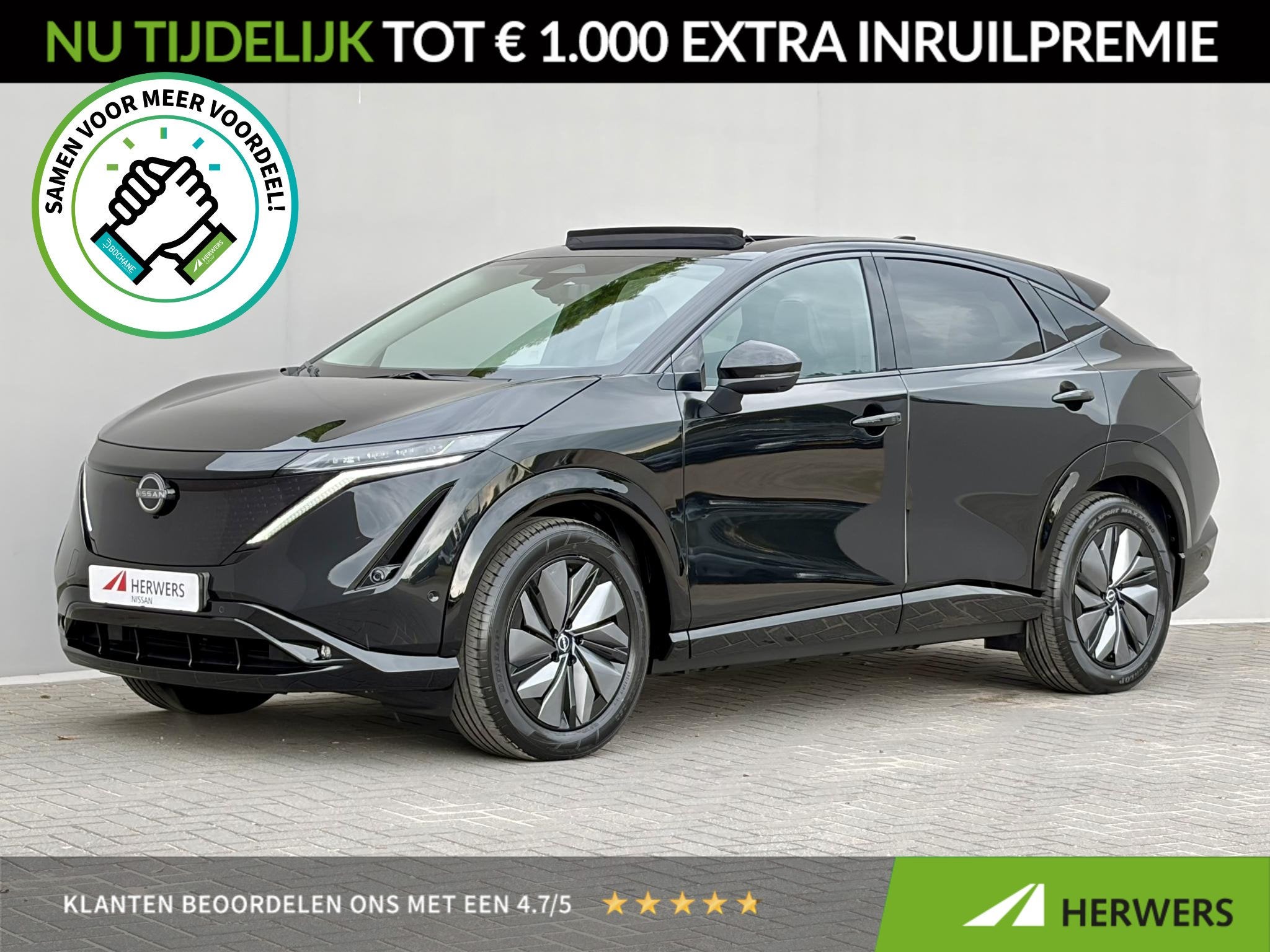 Nissan Ariya e-4ORCE Evolve 91 kWh 4WD / 306 PK / Leder / 1., Auto's, Automaat, Gebruikt, Zwart, Vierwielaandrijving