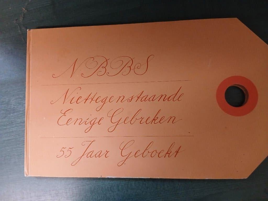 N.B.B.S.   Gedenkboek, 20e eeuw of later, Peter Paul Massee, Verzenden, Europa