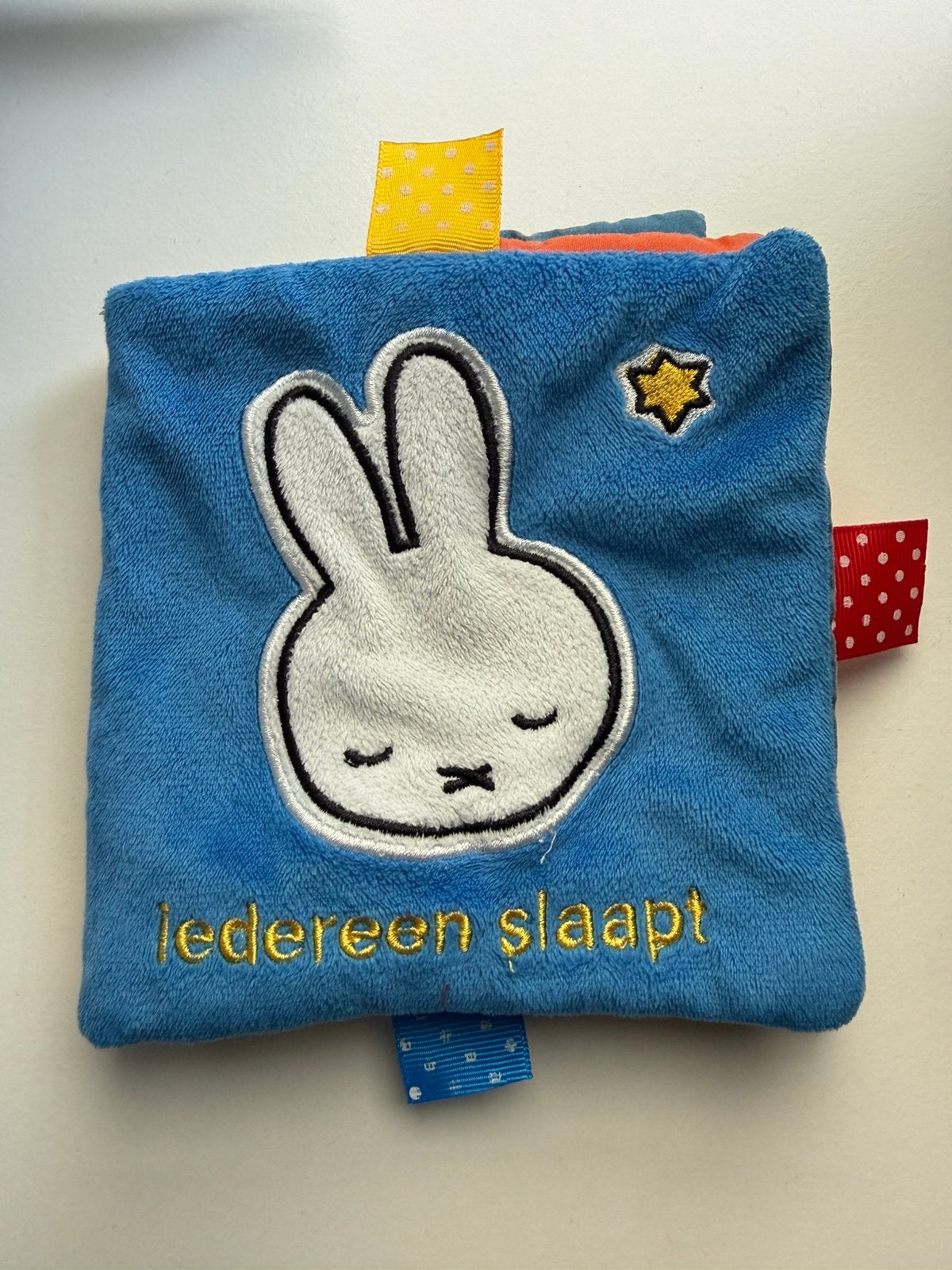 Nijntje knisper boekje, Ophalen of Verzenden, Zo goed als nieuw