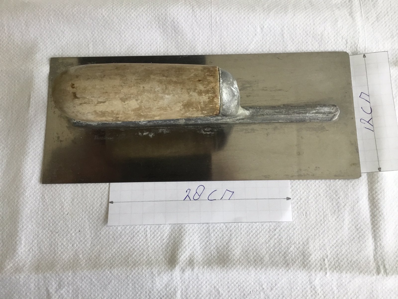 PLEISTER     SPAAN, Doe-het-zelf en Verbouw, Gereedschap | Handgereedschap, Ophalen