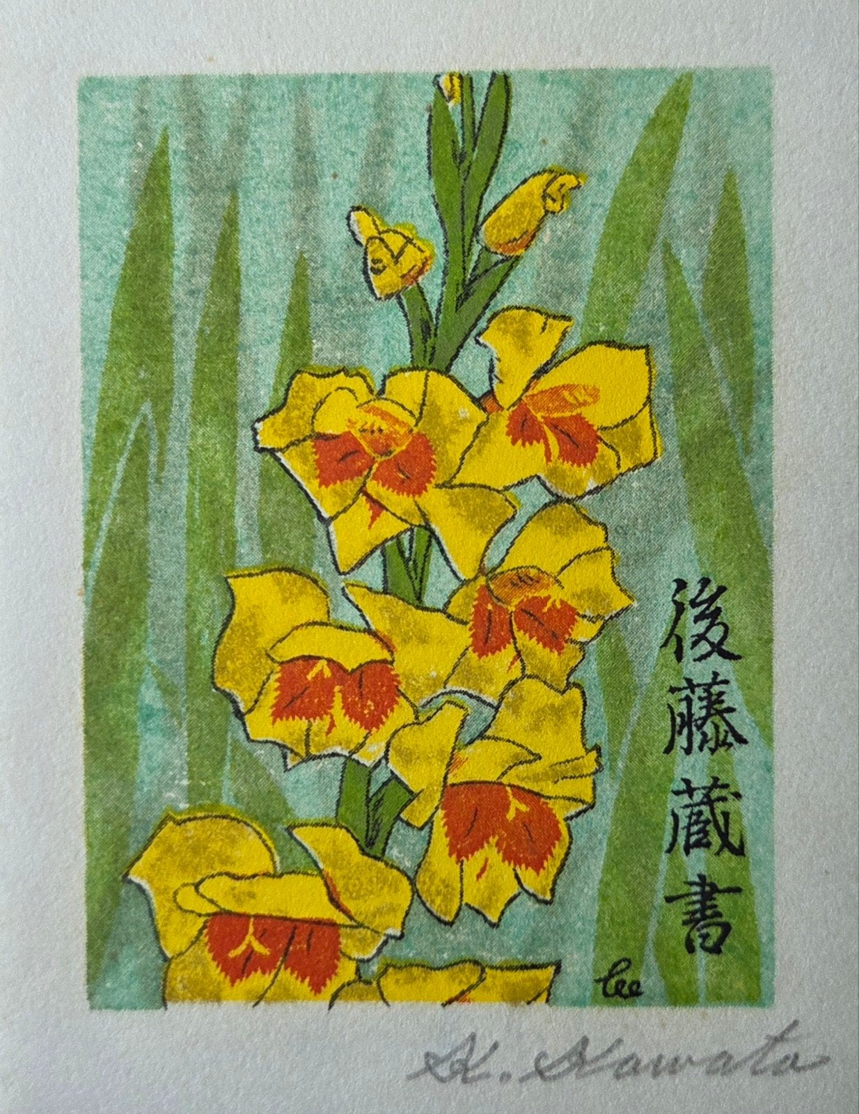 Exlibris / Ex libris K. Kawata, Gladiool, Verzenden