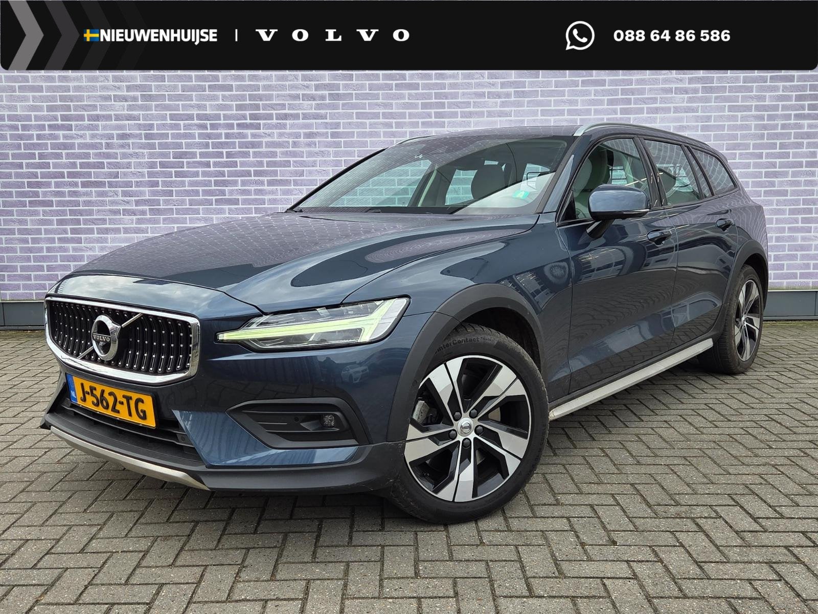 Volvo V60 Cross Country 2.0 T5 AWD Pro | Trekhaak | Panorama