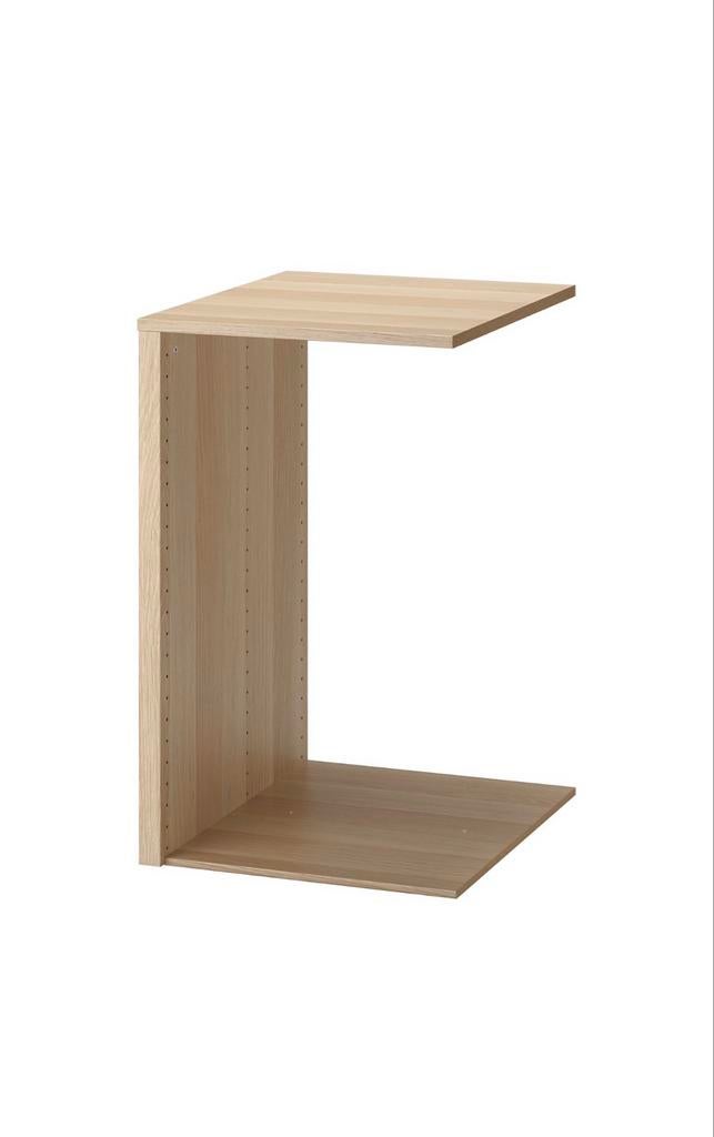 Ikea Pax Komplement verdeler, Ophalen, Nieuw, 50 tot 100 cm, Minder dan 100 cm