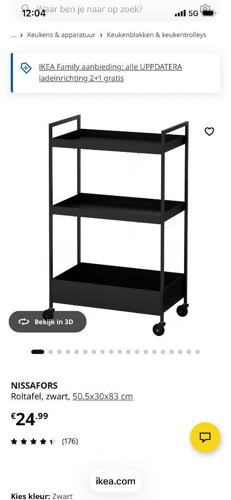 Roltafel Nissafors van ikea, Ophalen of Verzenden, Zo goed als nieuw