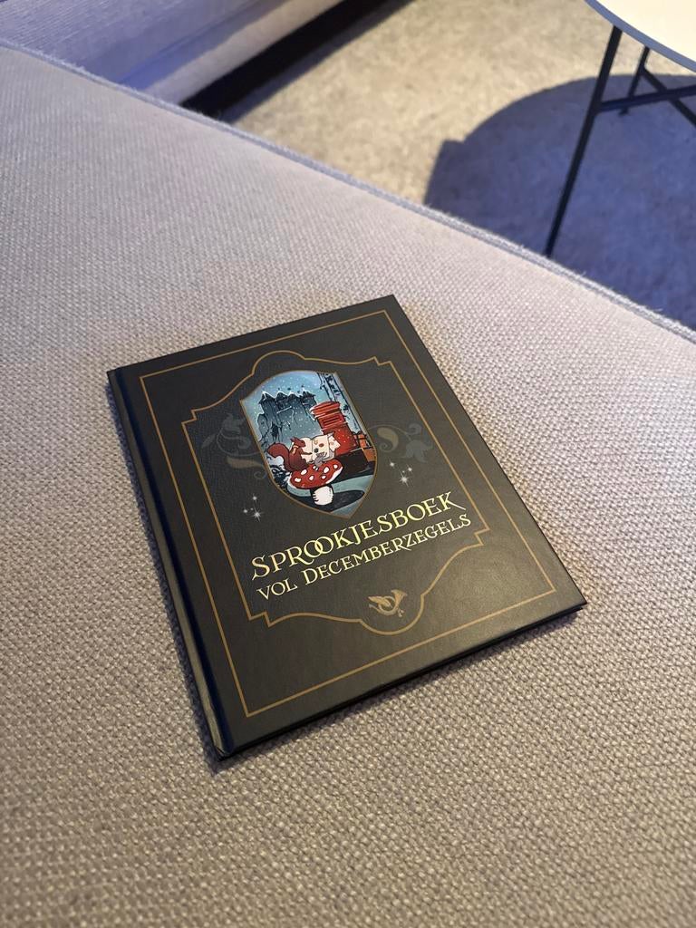 Efteling Sprookjesboek vol decemberzegels PostNL actie, Verzamelen, Efteling, Verzenden, Nieuw, Overige typen