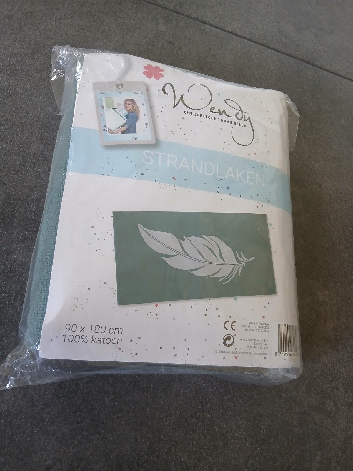 Strandlaken te koop 90x180, Ophalen of Verzenden, Nieuw, Groen, Handdoek