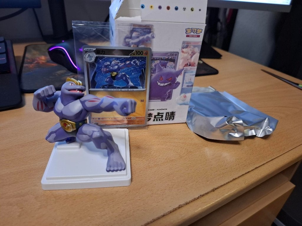 Pokemon 151 Dream painting Machoke, Verzamelen, Poppetjes en Figuurtjes, Verzenden