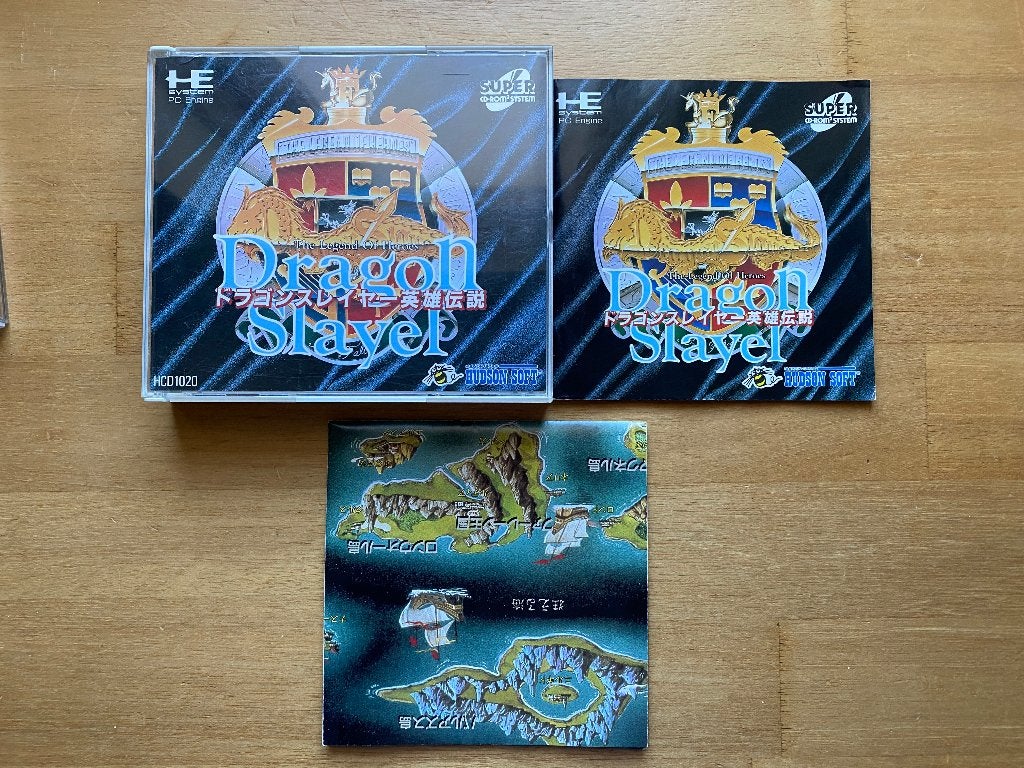 Dragon slayer pc engine cd, 1 speler, Racen en Vliegen, Ophalen of Verzenden, Zo goed als nieuw