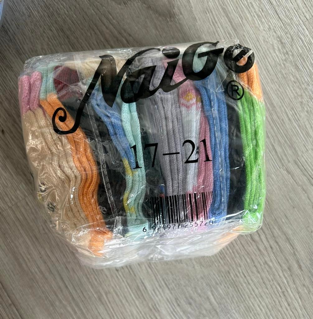 Partij gekleurde sokken, Ophalen, Nieuw