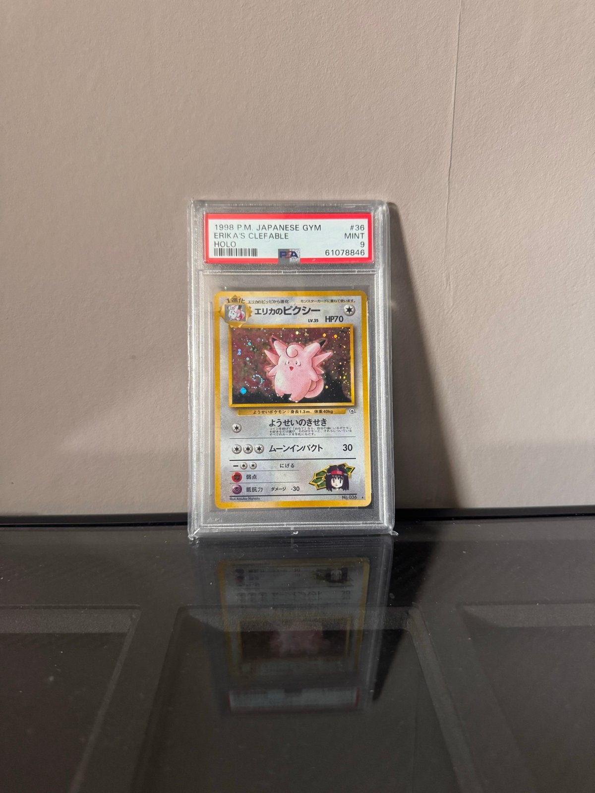 Pokémon Kaart: Erika's Clefable Holo (PSA 9 Mint), Ophalen, Zo goed als nieuw, Losse kaart, Foil