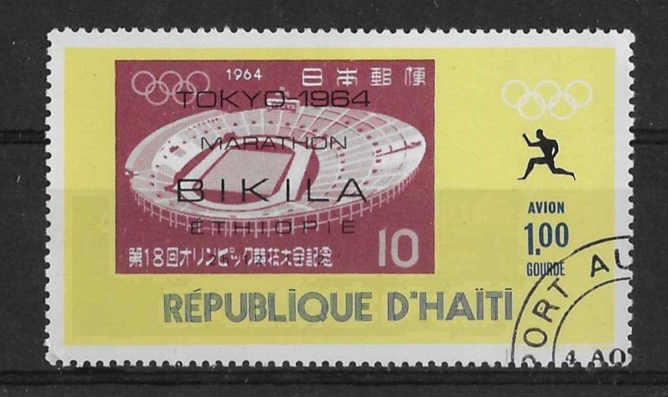 Haïti Michel 1042 gestempeld, Ophalen of Verzenden, Gestempeld, Midden-Amerika